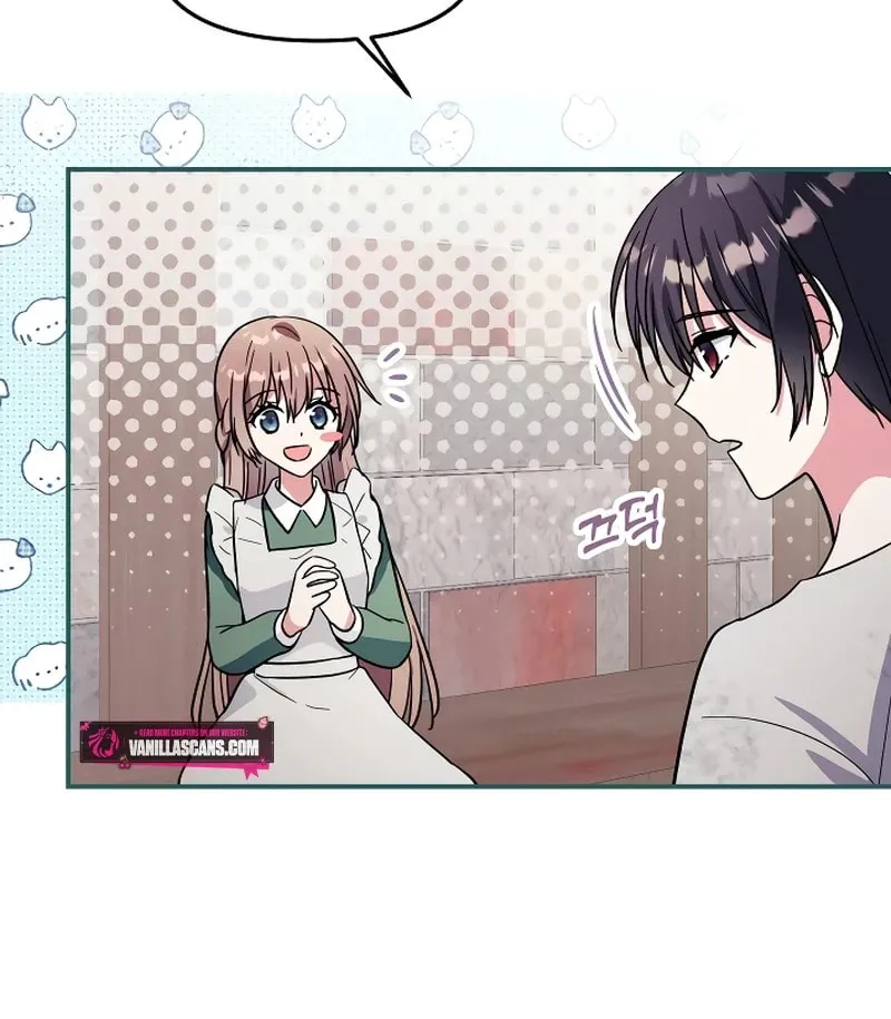 I Helped the Imprisoned Male Lead and He Became an Obsessive Man Chapter 4 page 45 - 