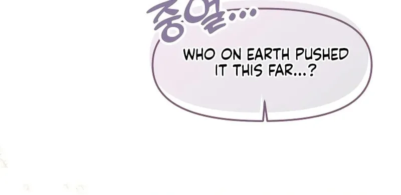 I Helped the Imprisoned Male Lead and He Became an Obsessive Man Chapter 4 page 54 - 