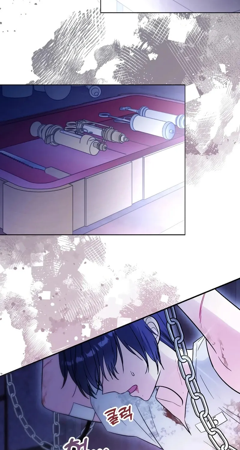 I Helped the Imprisoned Male Lead and He Became an Obsessive Man Chapter 4 page 7 - 