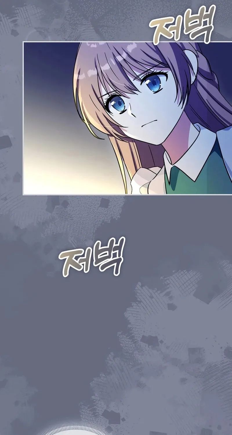 I Helped the Imprisoned Male Lead and He Became an Obsessive Man Chapter 4 page 62 - 