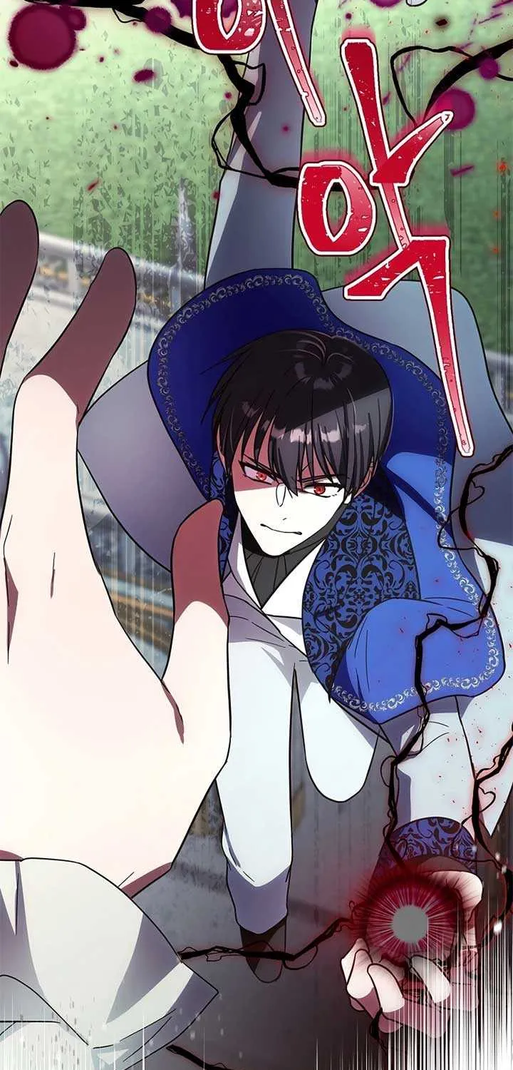 I Helped the Imprisoned Male Lead and He Became an Obsessive Man Chapter 40 page 39 - 