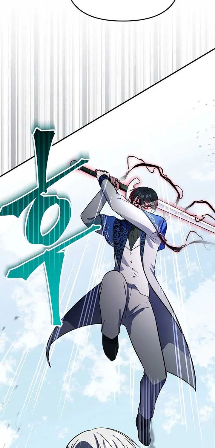 I Helped the Imprisoned Male Lead and He Became an Obsessive Man Chapter 40 page 46 - 