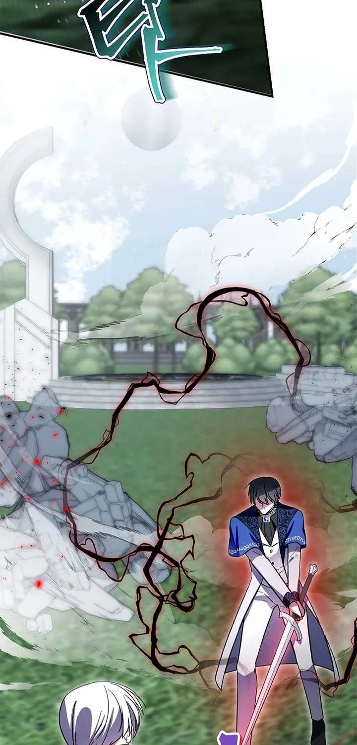I Helped the Imprisoned Male Lead and He Became an Obsessive Man Chapter 40 page 53 - 