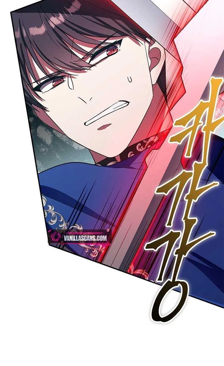 I Helped the Imprisoned Male Lead and He Became an Obsessive Man Chapter 40 page 60 - 
