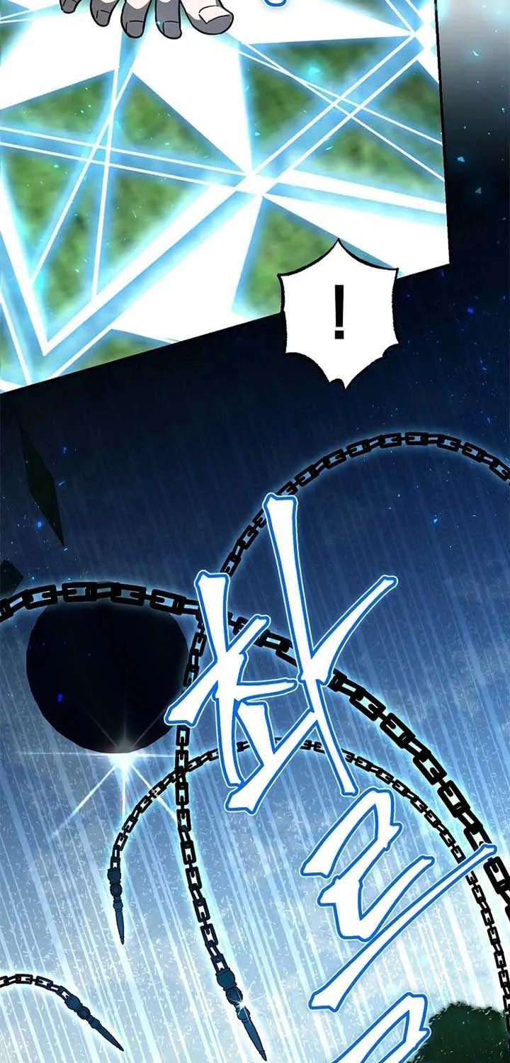 I Helped the Imprisoned Male Lead and He Became an Obsessive Man Chapter 40 page 67 - 