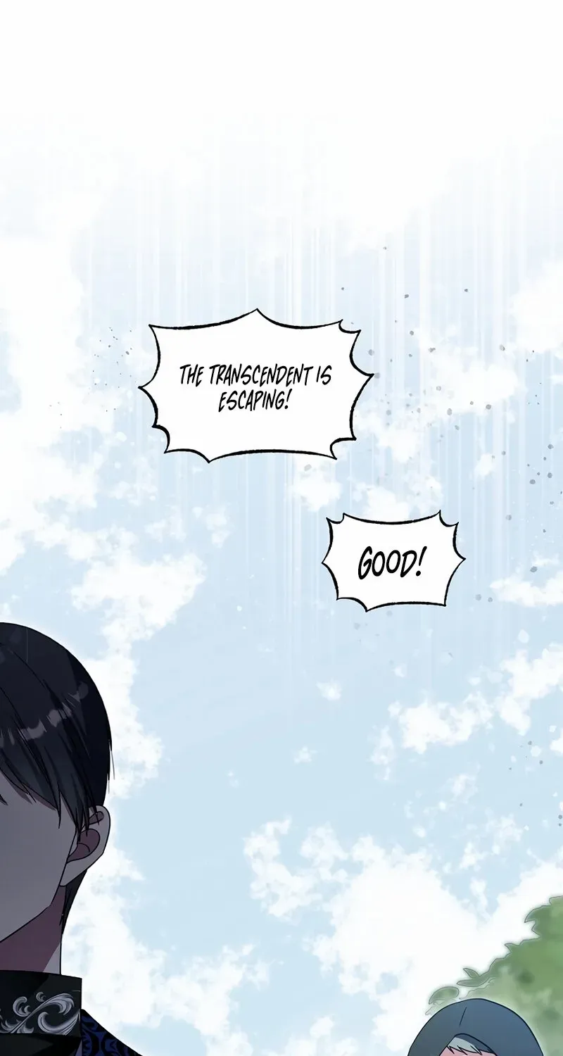 I Helped the Imprisoned Male Lead and He Became an Obsessive Man Chapter 41 page 11 - 
