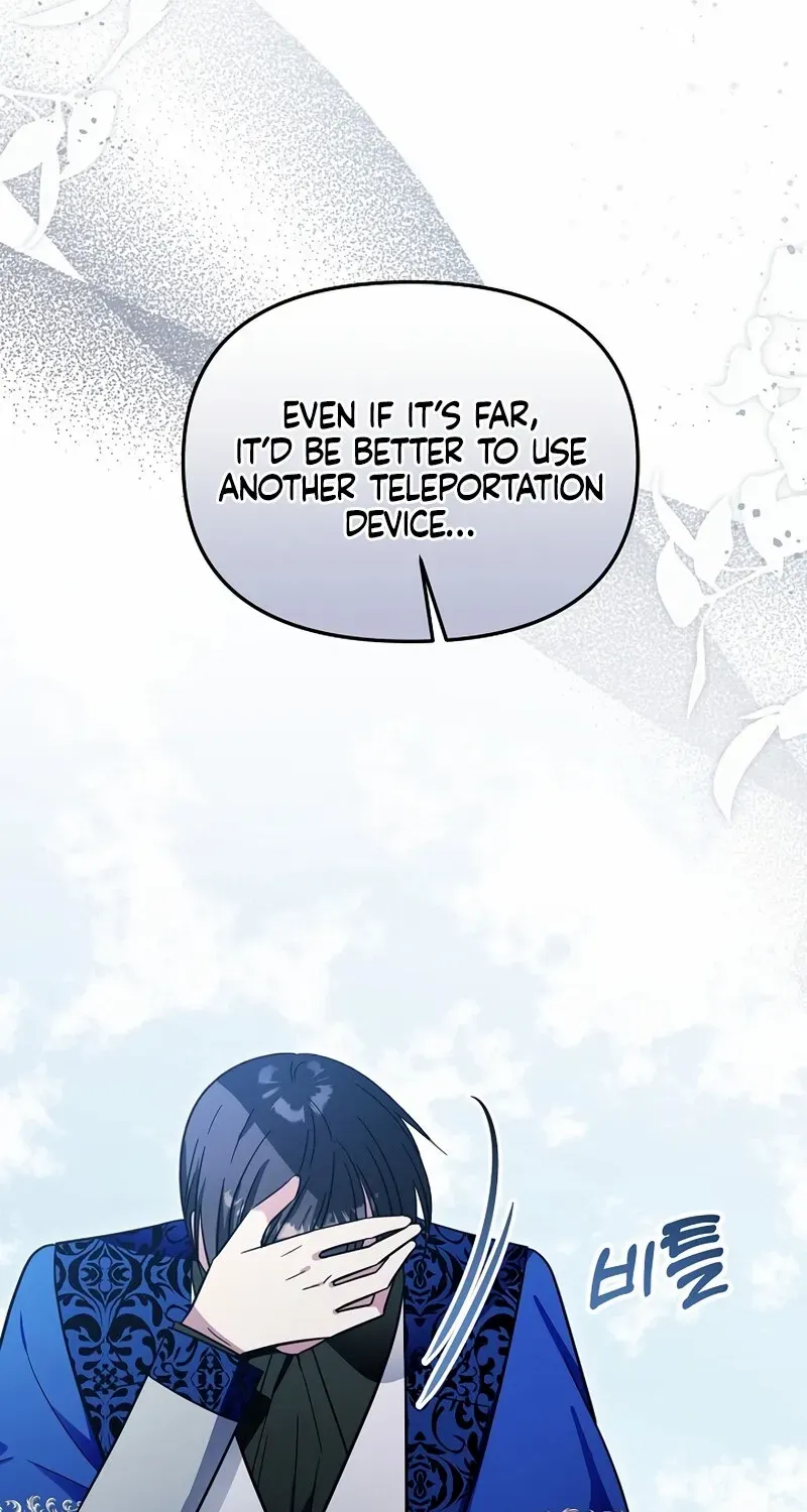 I Helped the Imprisoned Male Lead and He Became an Obsessive Man Chapter 41 page 16 - 