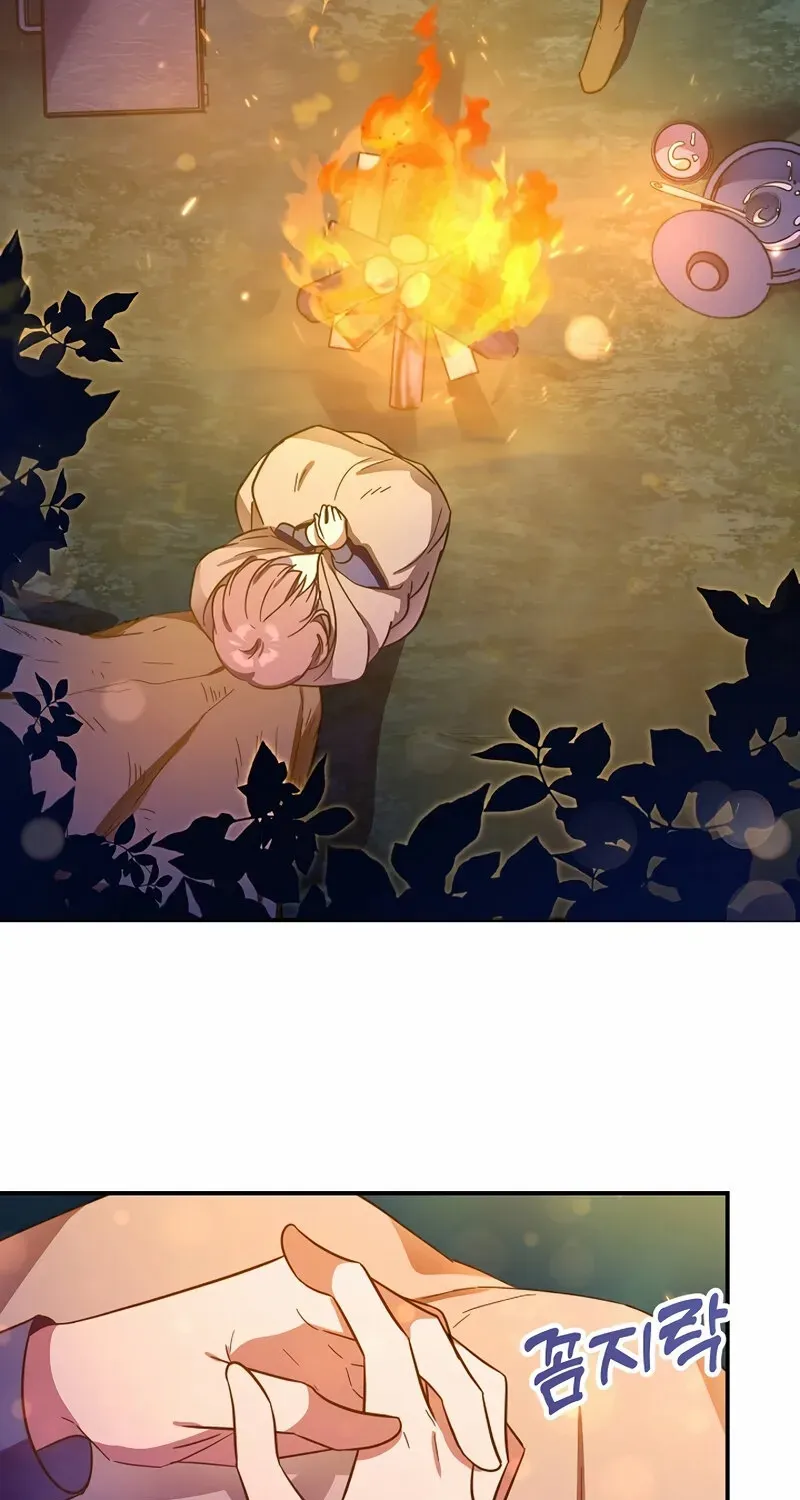 I Helped the Imprisoned Male Lead and He Became an Obsessive Man Chapter 41 page 29 - 