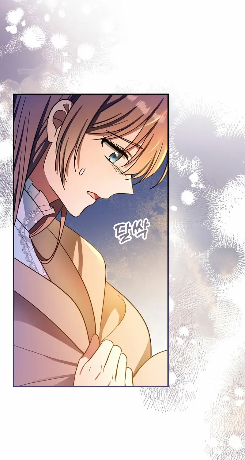 I Helped the Imprisoned Male Lead and He Became an Obsessive Man Chapter 41 page 33 - 