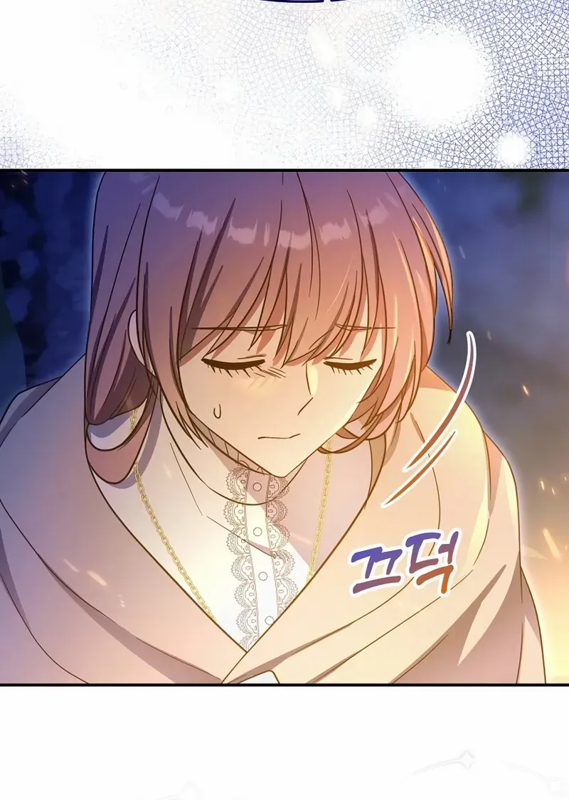 I Helped the Imprisoned Male Lead and He Became an Obsessive Man Chapter 41 page 40 - 