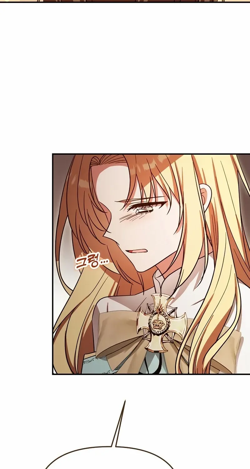 I Helped the Imprisoned Male Lead and He Became an Obsessive Man Chapter 41 page 54 - 