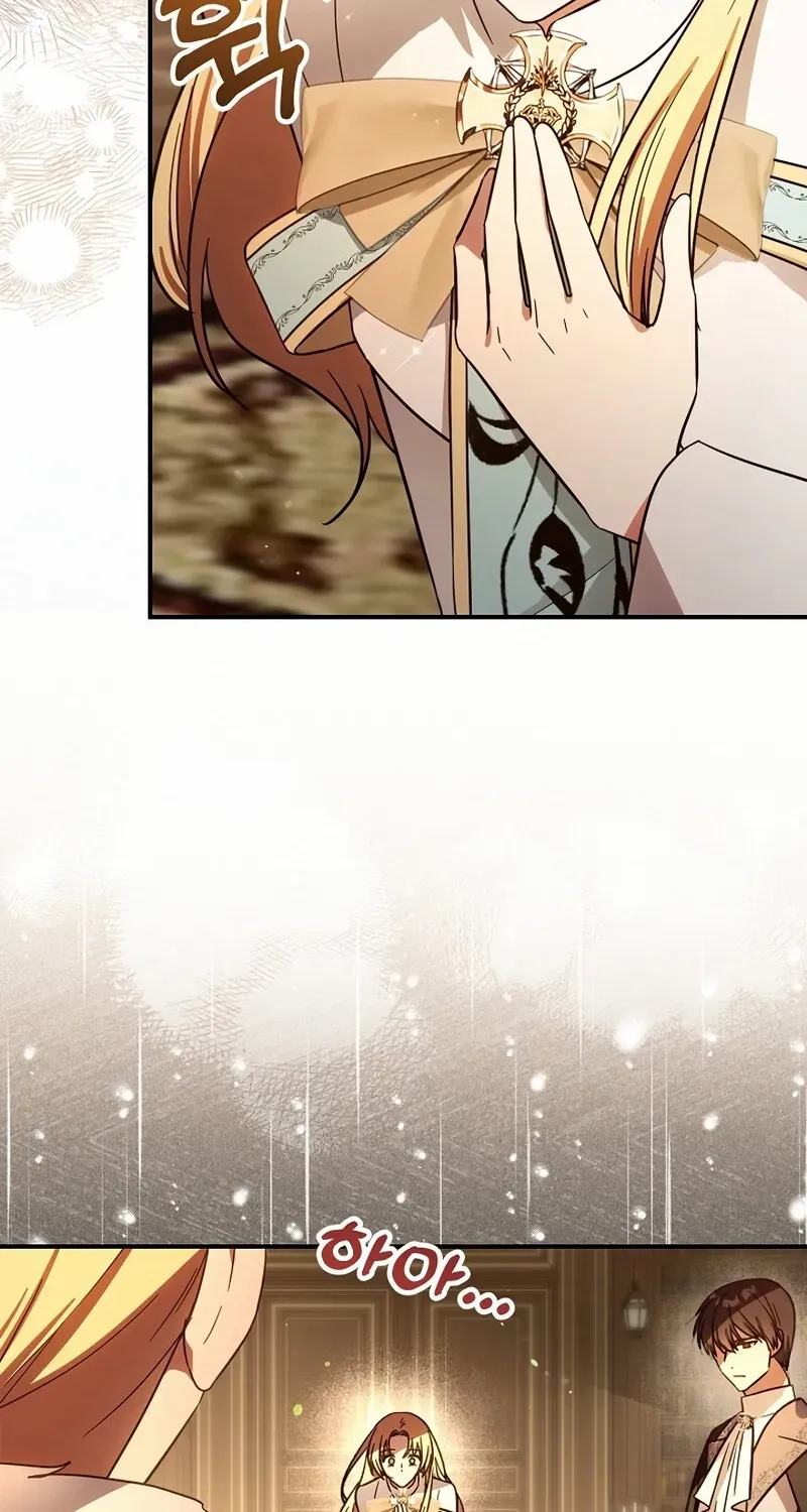 I Helped the Imprisoned Male Lead and He Became an Obsessive Man Chapter 41 page 66 - 