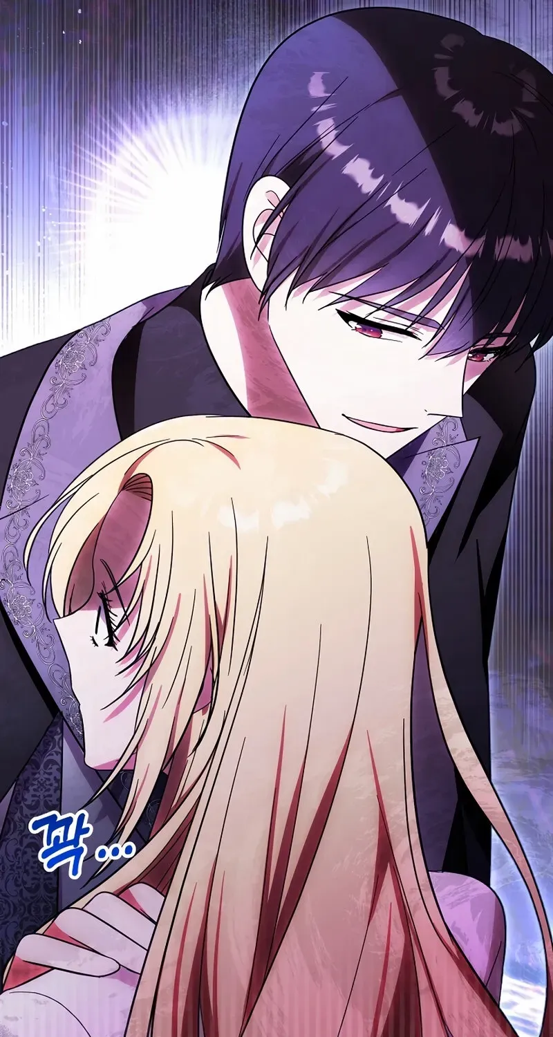 I Helped the Imprisoned Male Lead and He Became an Obsessive Man Chapter 41 page 86 - 