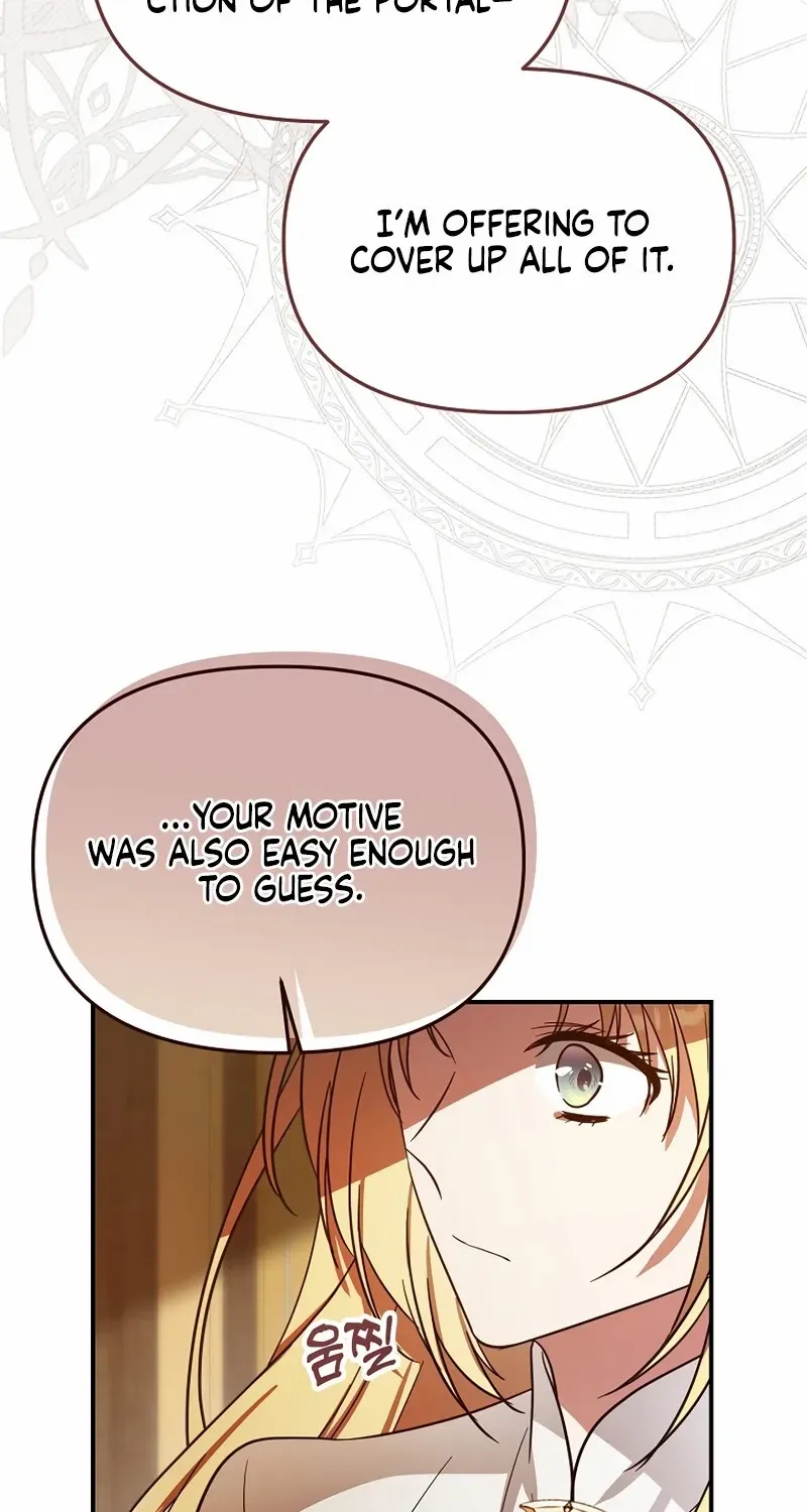 I Helped the Imprisoned Male Lead and He Became an Obsessive Man Chapter 42 page 19 - 