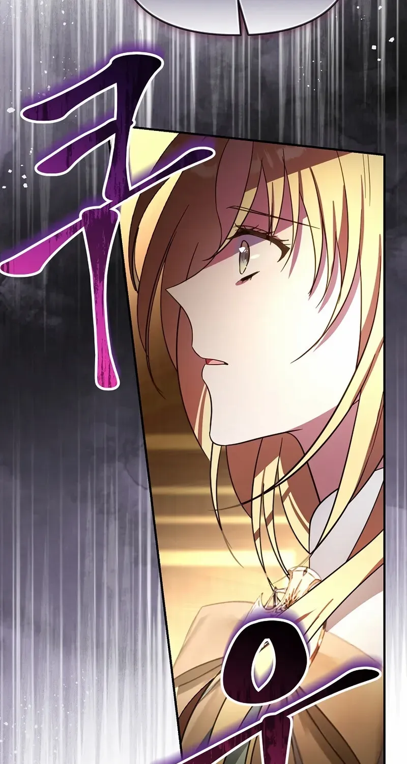 I Helped the Imprisoned Male Lead and He Became an Obsessive Man Chapter 42 page 28 - 