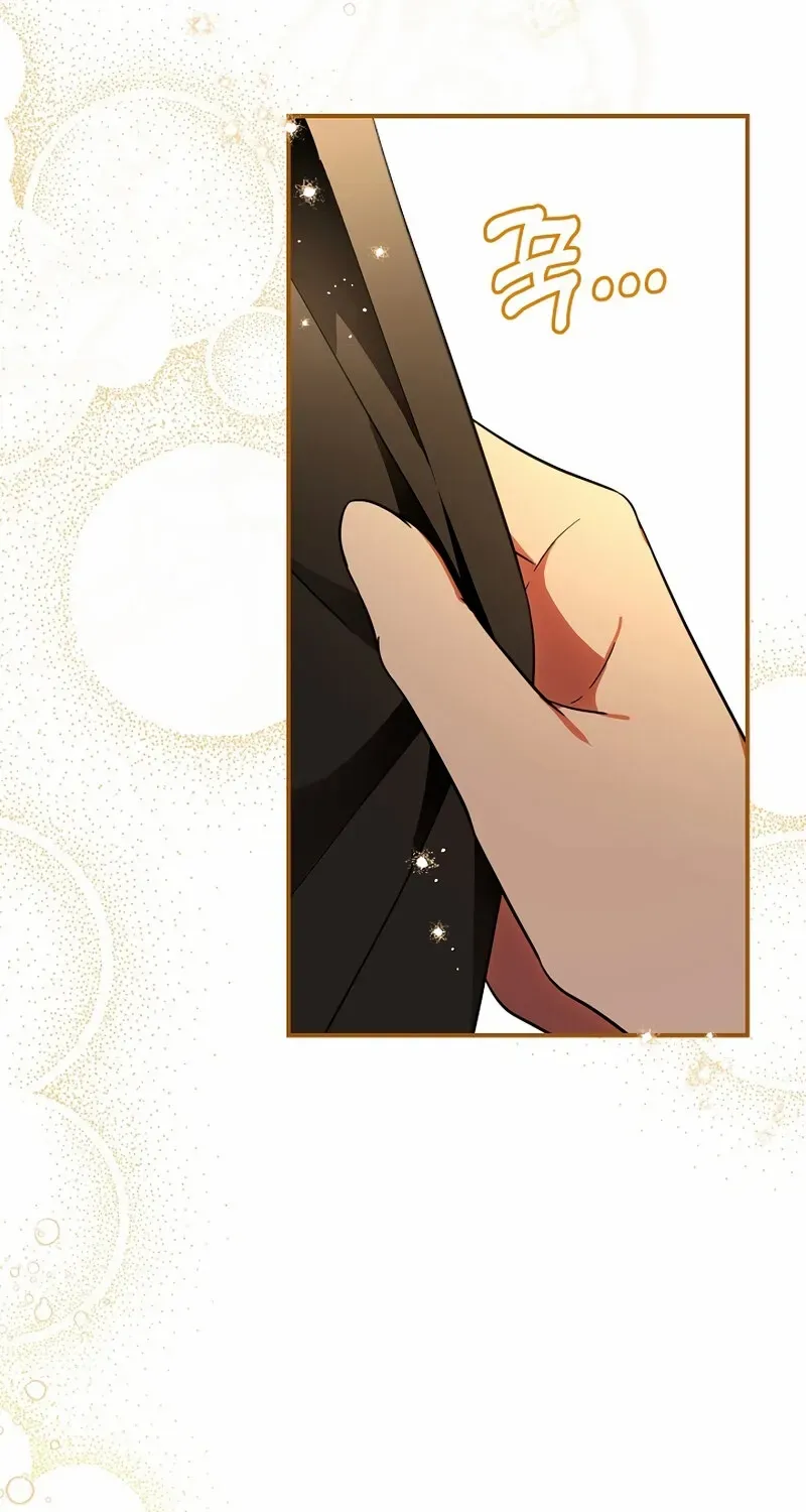 I Helped the Imprisoned Male Lead and He Became an Obsessive Man Chapter 42 page 36 - 