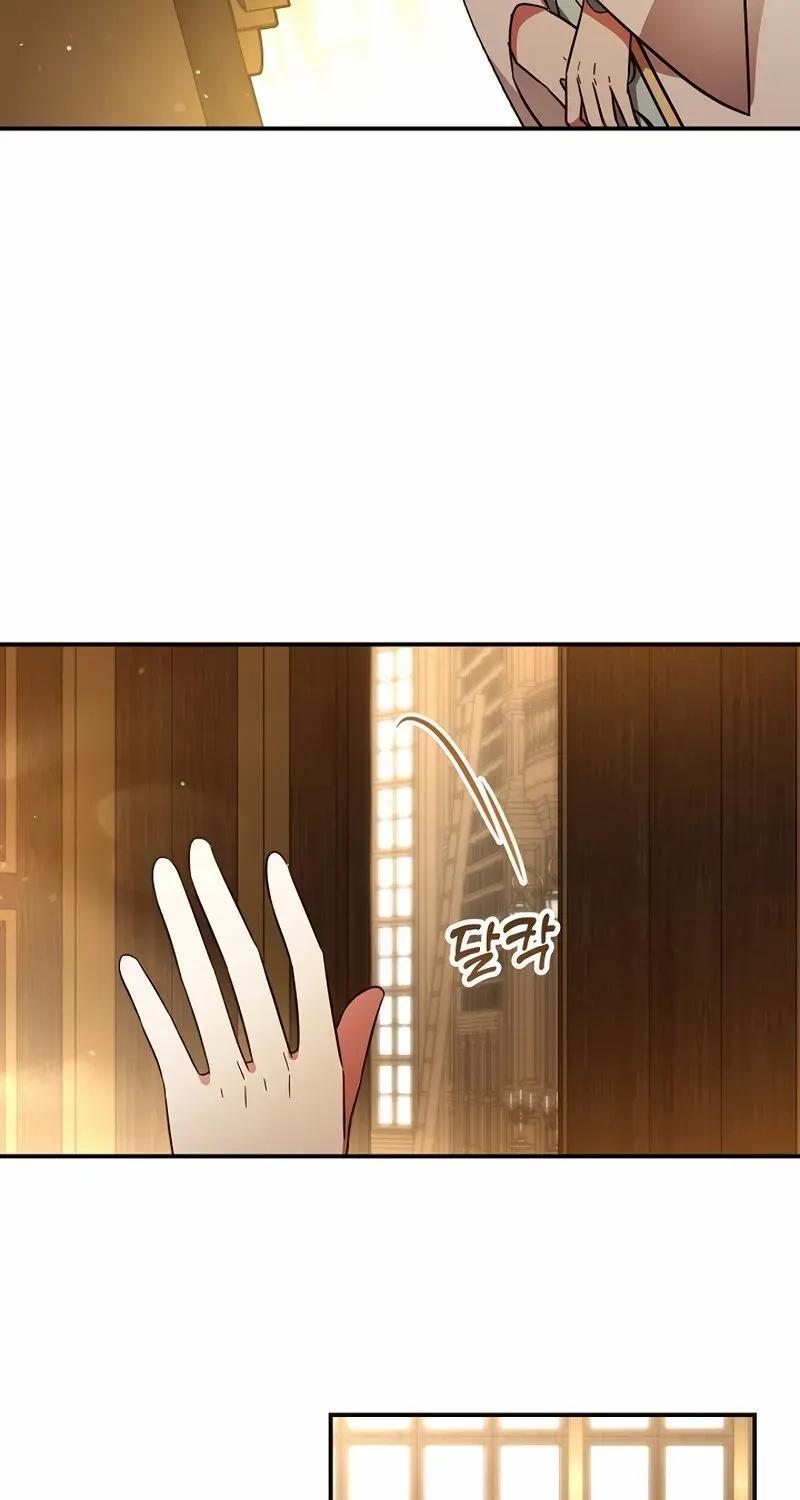 I Helped the Imprisoned Male Lead and He Became an Obsessive Man Chapter 42 page 48 - 