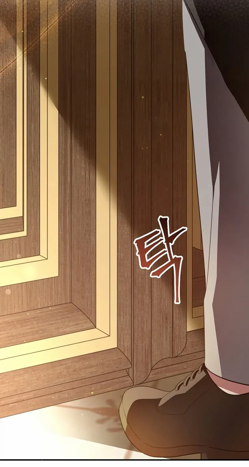 I Helped the Imprisoned Male Lead and He Became an Obsessive Man Chapter 42 page 8 - 