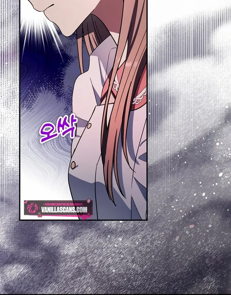 I Helped the Imprisoned Male Lead and He Became an Obsessive Man Chapter 42 page 71 - 