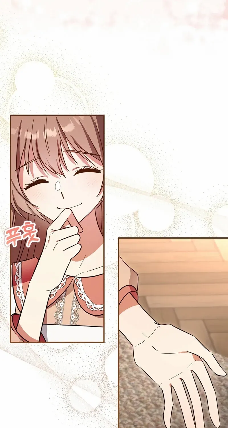 I Helped the Imprisoned Male Lead and He Became an Obsessive Man Chapter 43 page 57 - 