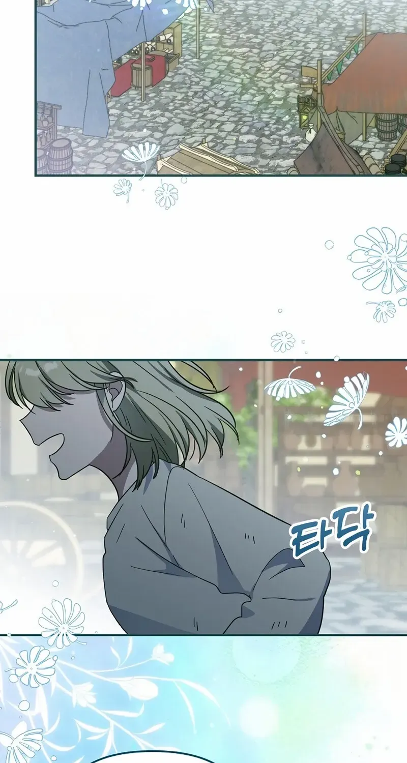 I Helped the Imprisoned Male Lead and He Became an Obsessive Man Chapter 43 page 64 - 
