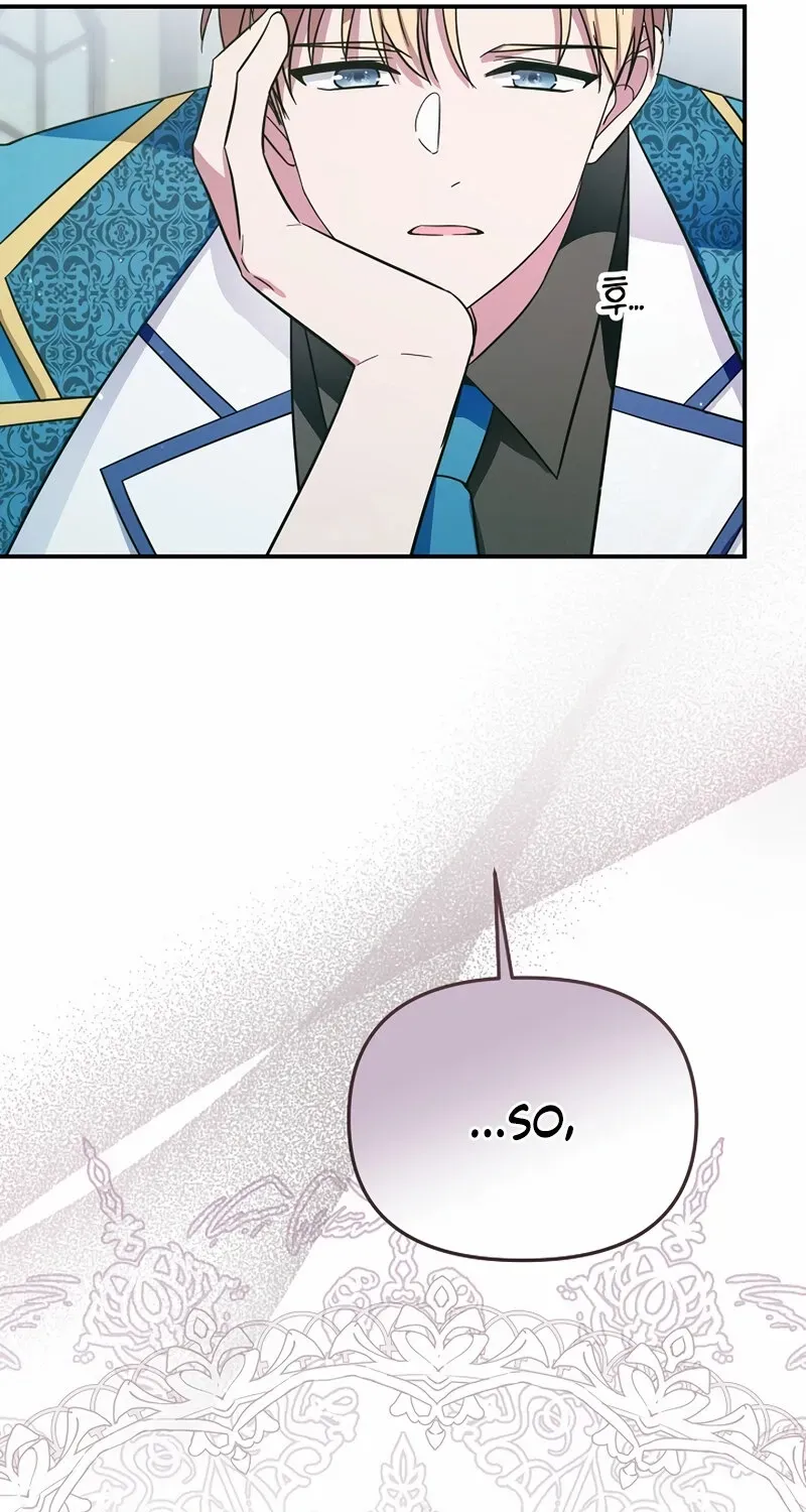 I Helped the Imprisoned Male Lead and He Became an Obsessive Man Chapter 43 page 77 - 