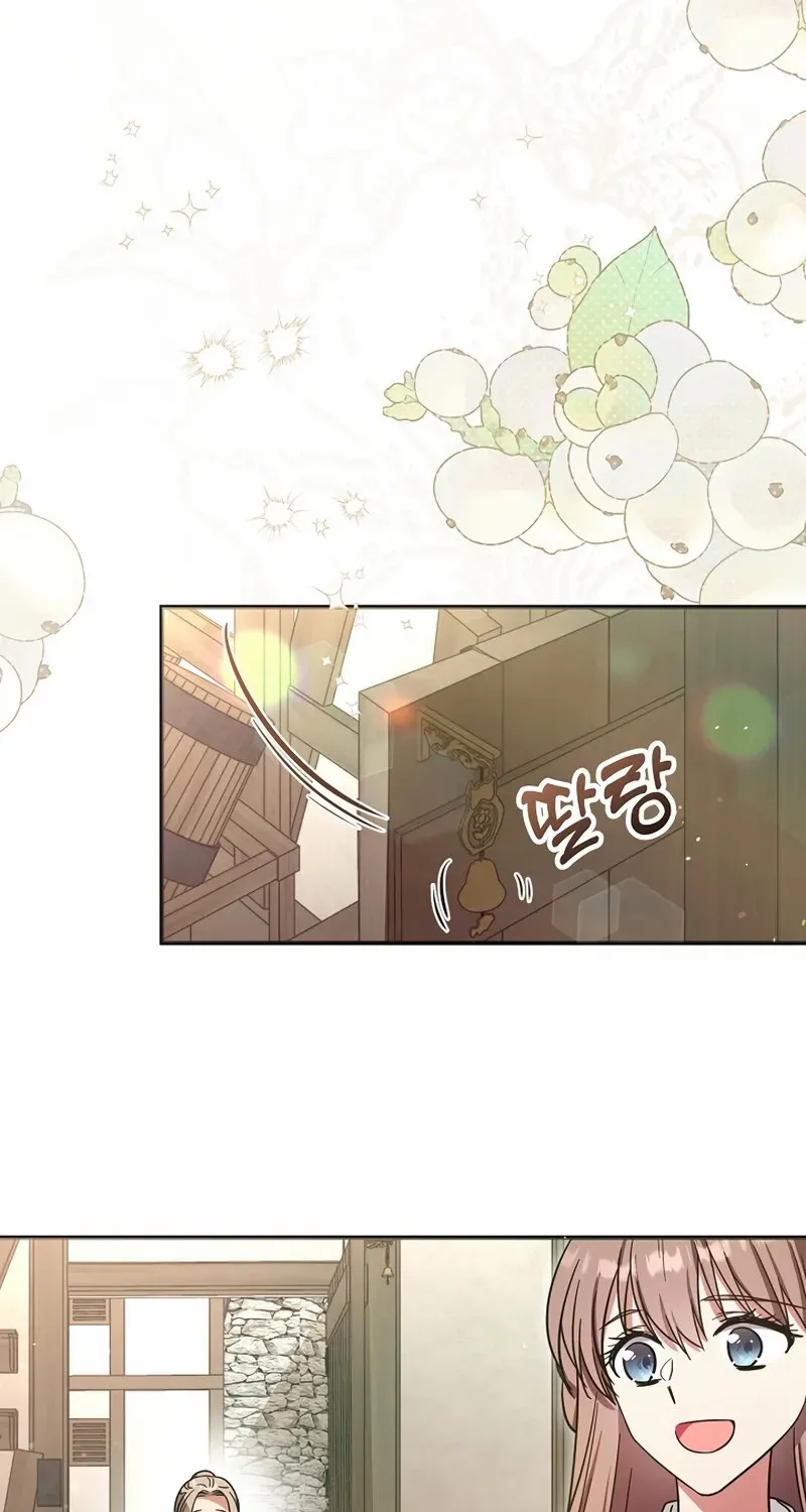 I Helped the Imprisoned Male Lead and He Became an Obsessive Man Chapter 44 page 18 - 