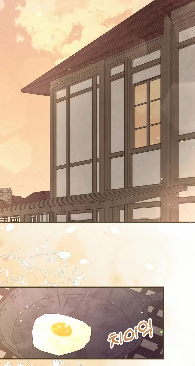 I Helped the Imprisoned Male Lead and He Became an Obsessive Man Chapter 44 page 46 - 