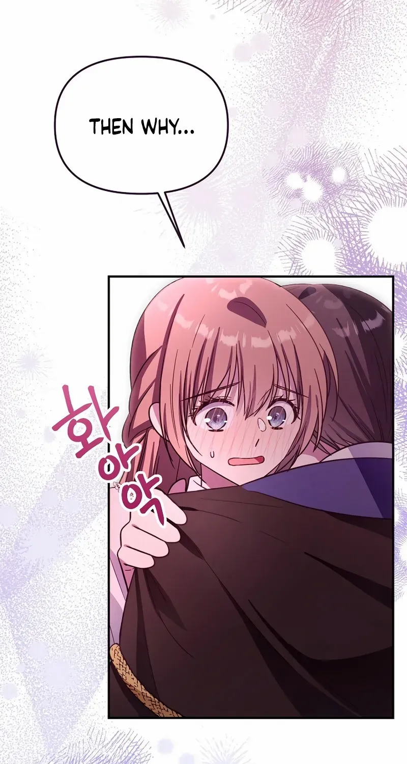 I Helped the Imprisoned Male Lead and He Became an Obsessive Man Chapter 45 page 49 - 