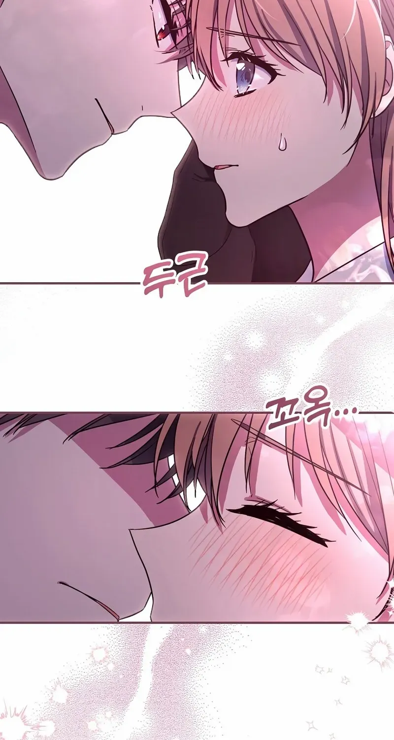I Helped the Imprisoned Male Lead and He Became an Obsessive Man Chapter 45 page 56 - 