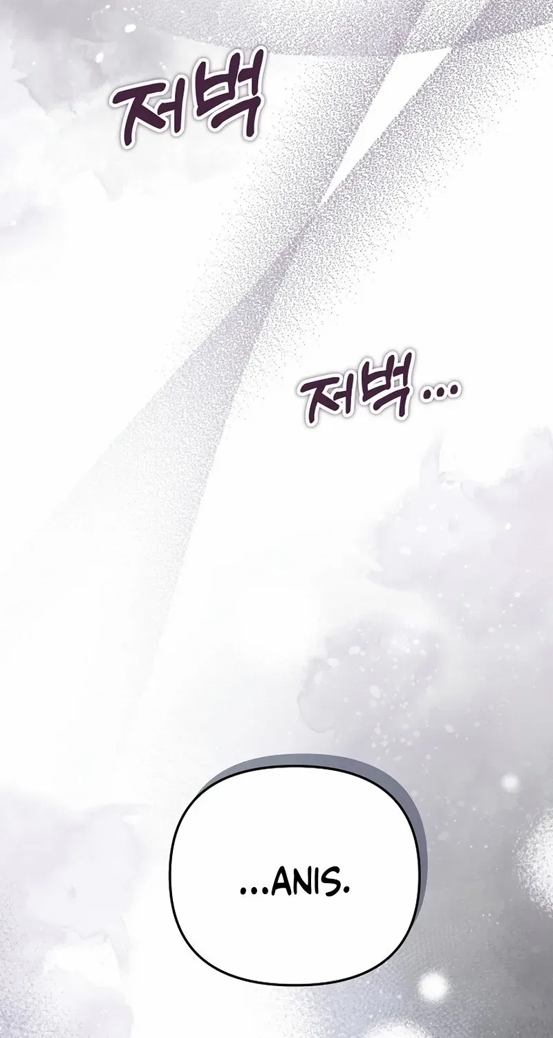 I Helped the Imprisoned Male Lead and He Became an Obsessive Man Chapter 45 page 69 - 