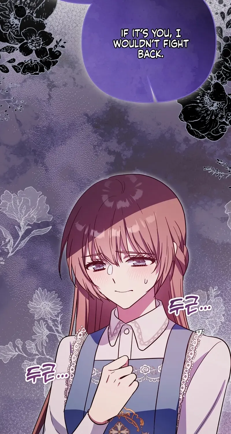 I Helped the Imprisoned Male Lead and He Became an Obsessive Man Chapter 45 page 72 - 