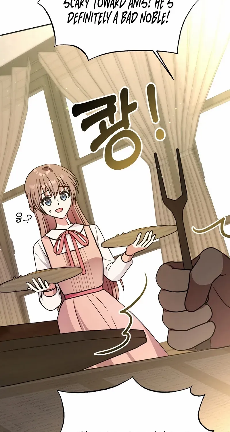 I Helped the Imprisoned Male Lead and He Became an Obsessive Man Chapter 45 page 76 - 