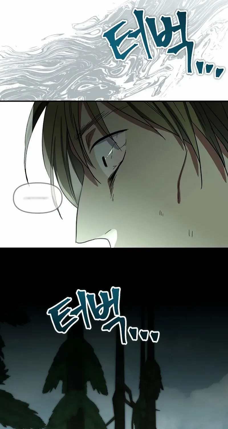 I Helped the Imprisoned Male Lead and He Became an Obsessive Man Chapter 45 page 85 - 