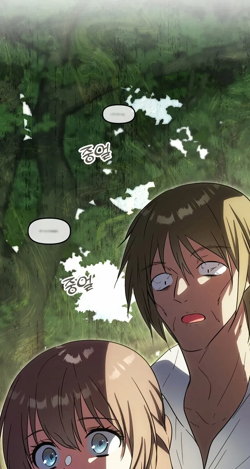 I Helped the Imprisoned Male Lead and He Became an Obsessive Man Chapter 46 page 19 - 