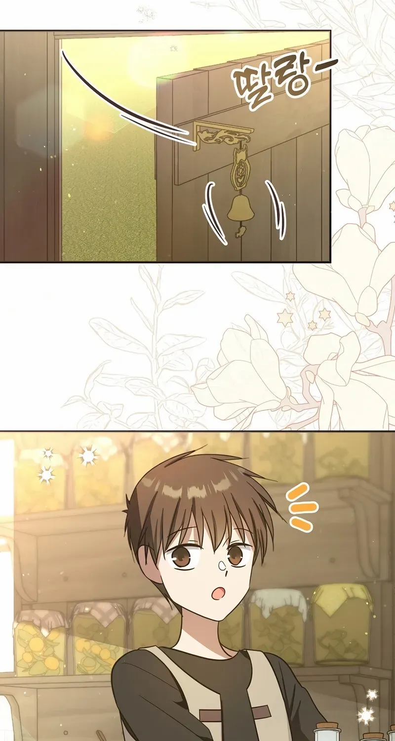 I Helped the Imprisoned Male Lead and He Became an Obsessive Man Chapter 46 page 23 - 