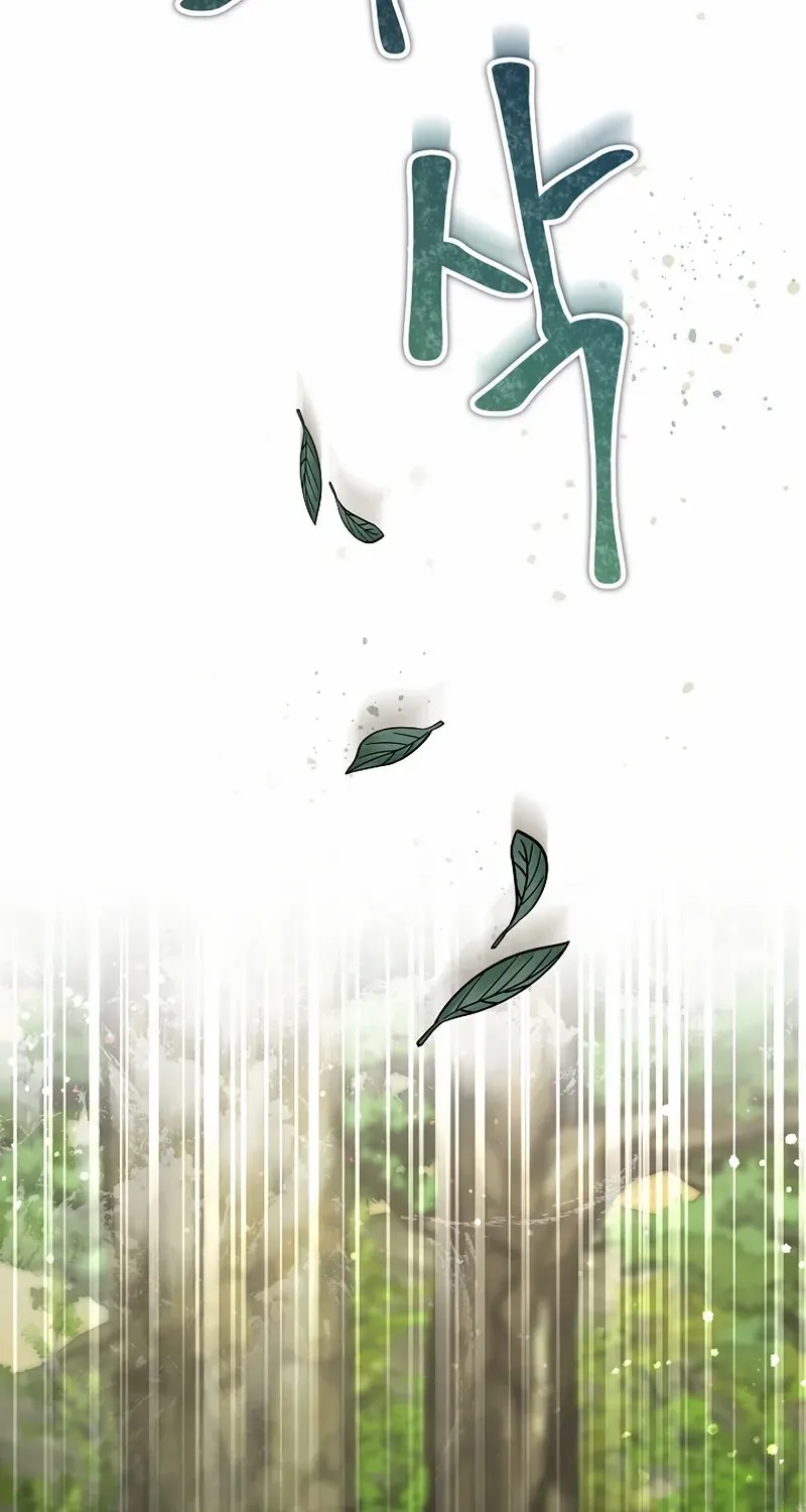 I Helped the Imprisoned Male Lead and He Became an Obsessive Man Chapter 46 page 34 - 