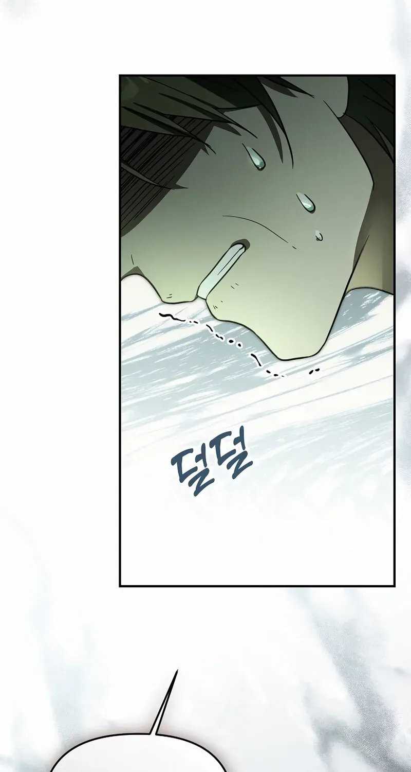 I Helped the Imprisoned Male Lead and He Became an Obsessive Man Chapter 46 page 47 - 