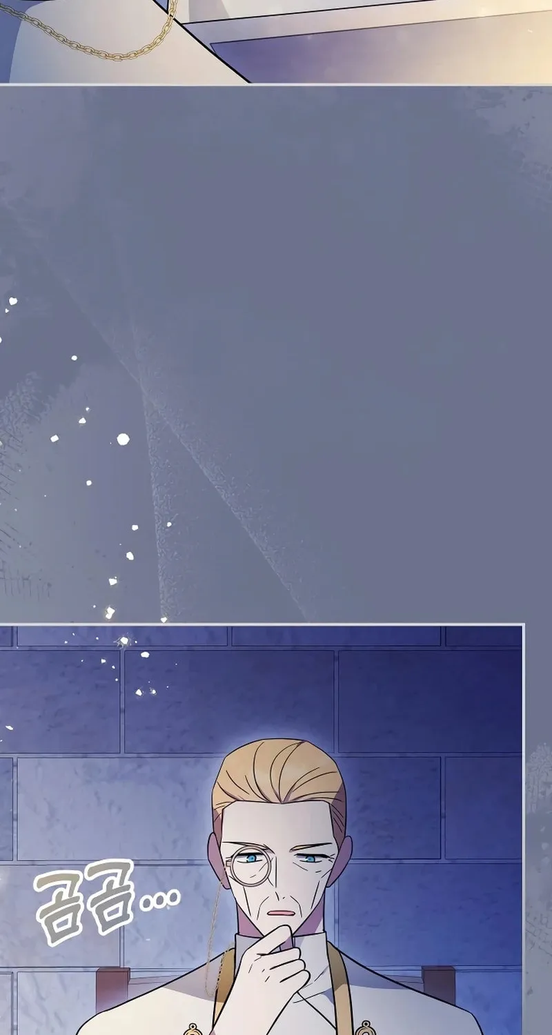 I Helped the Imprisoned Male Lead and He Became an Obsessive Man Chapter 5 page 15 - 