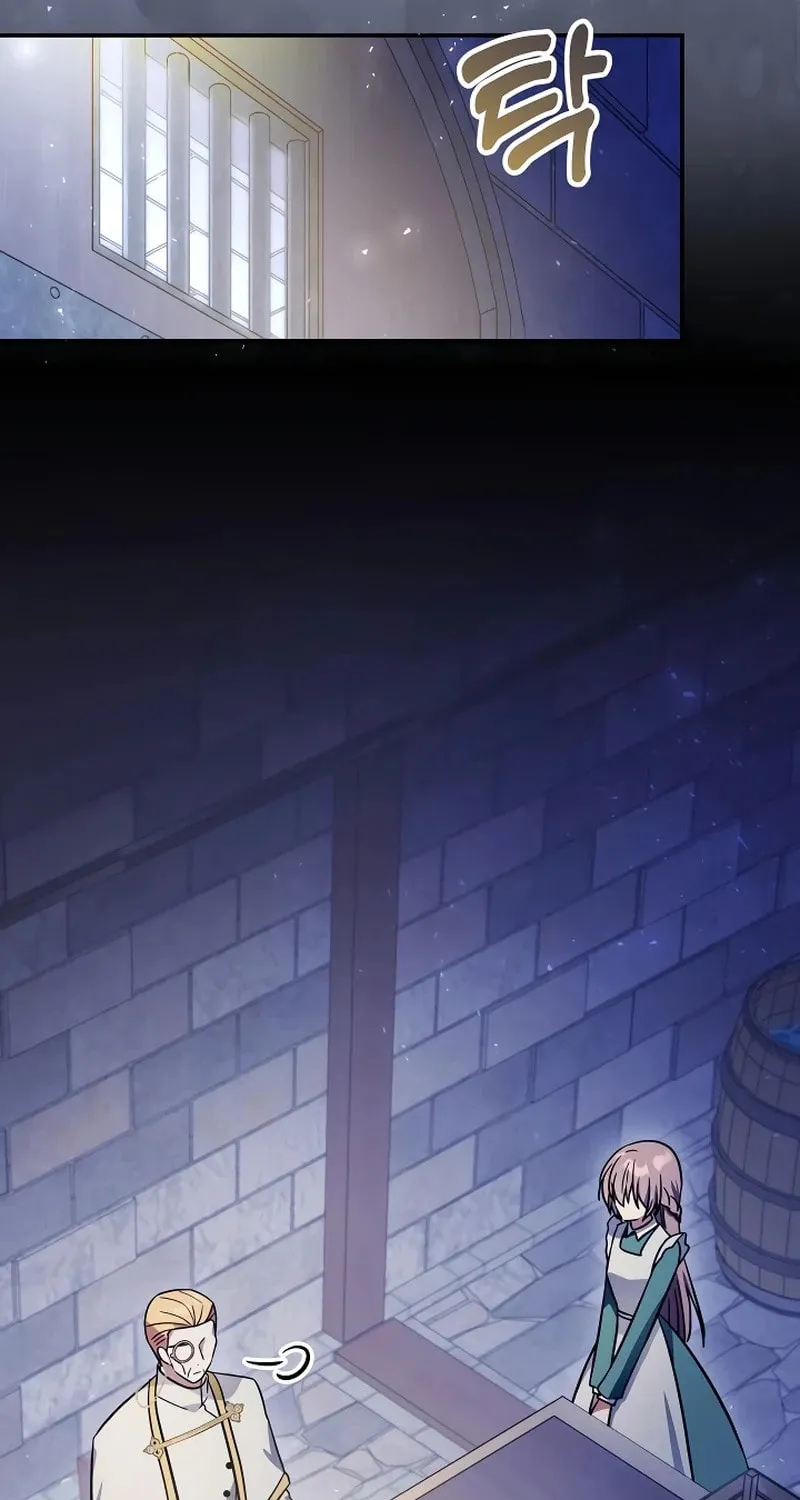 I Helped the Imprisoned Male Lead and He Became an Obsessive Man Chapter 5 page 10 - 