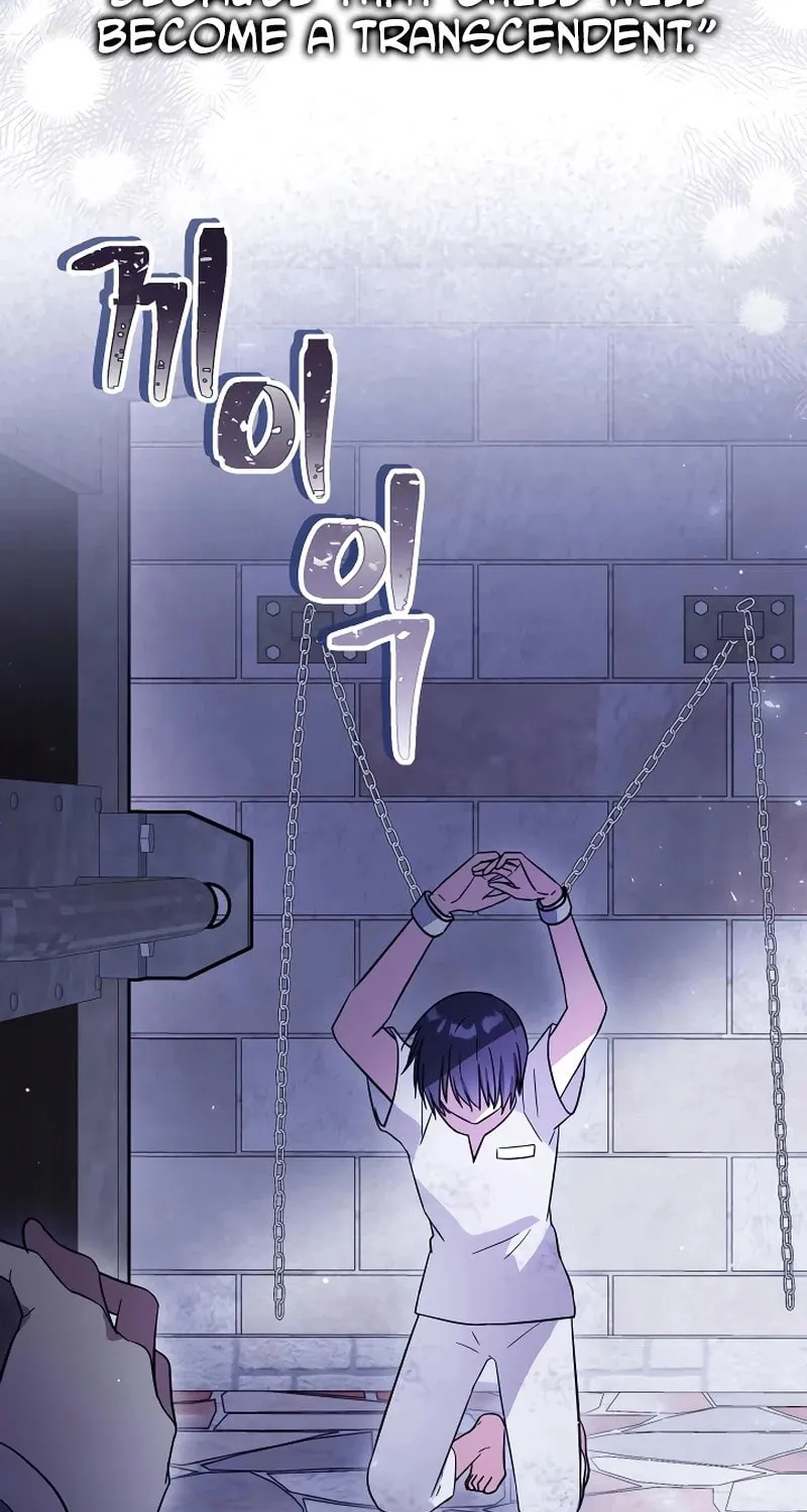 I Helped the Imprisoned Male Lead and He Became an Obsessive Man Chapter 6 page 32 - 