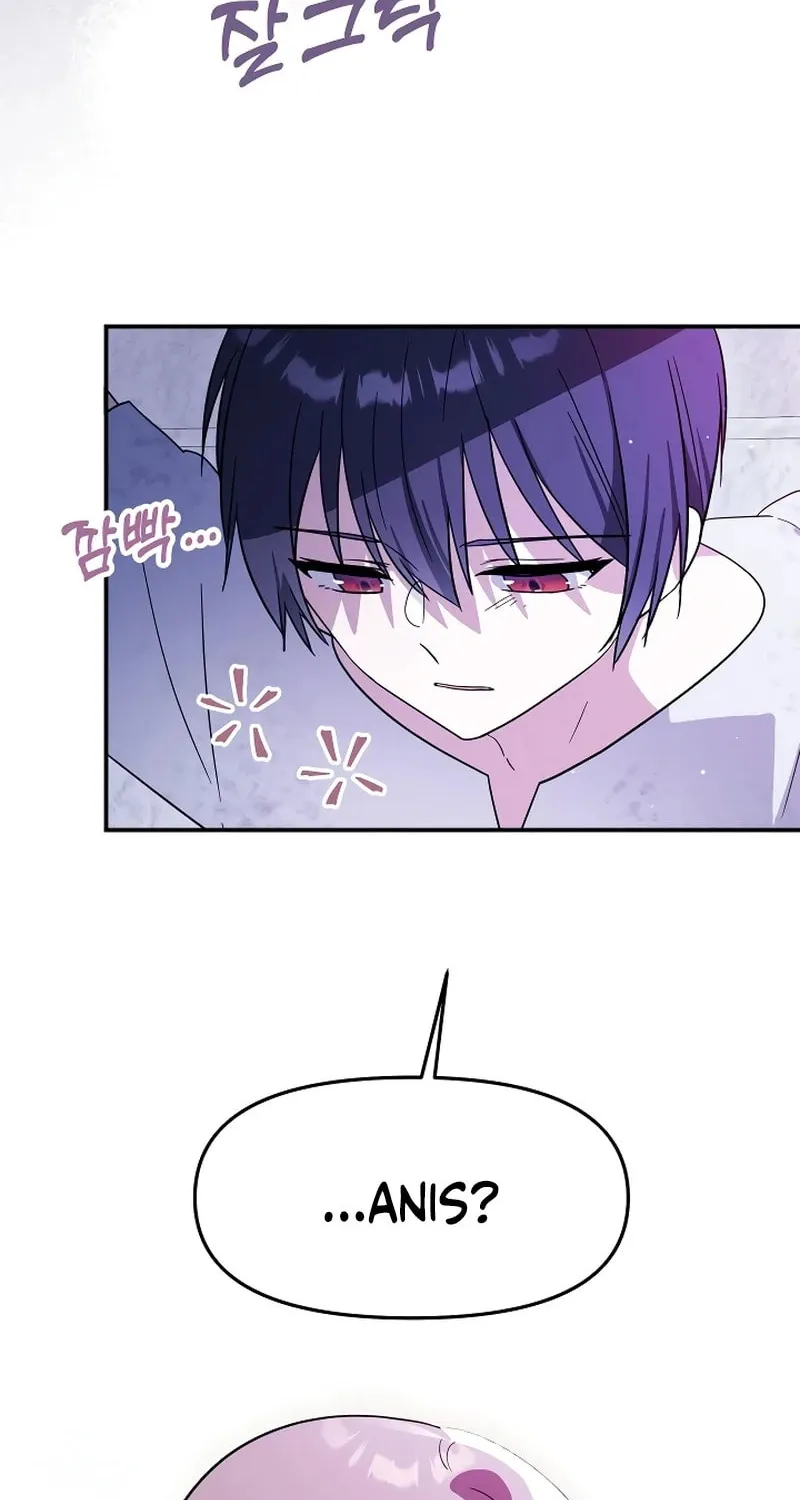 I Helped the Imprisoned Male Lead and He Became an Obsessive Man Chapter 6 page 37 - 