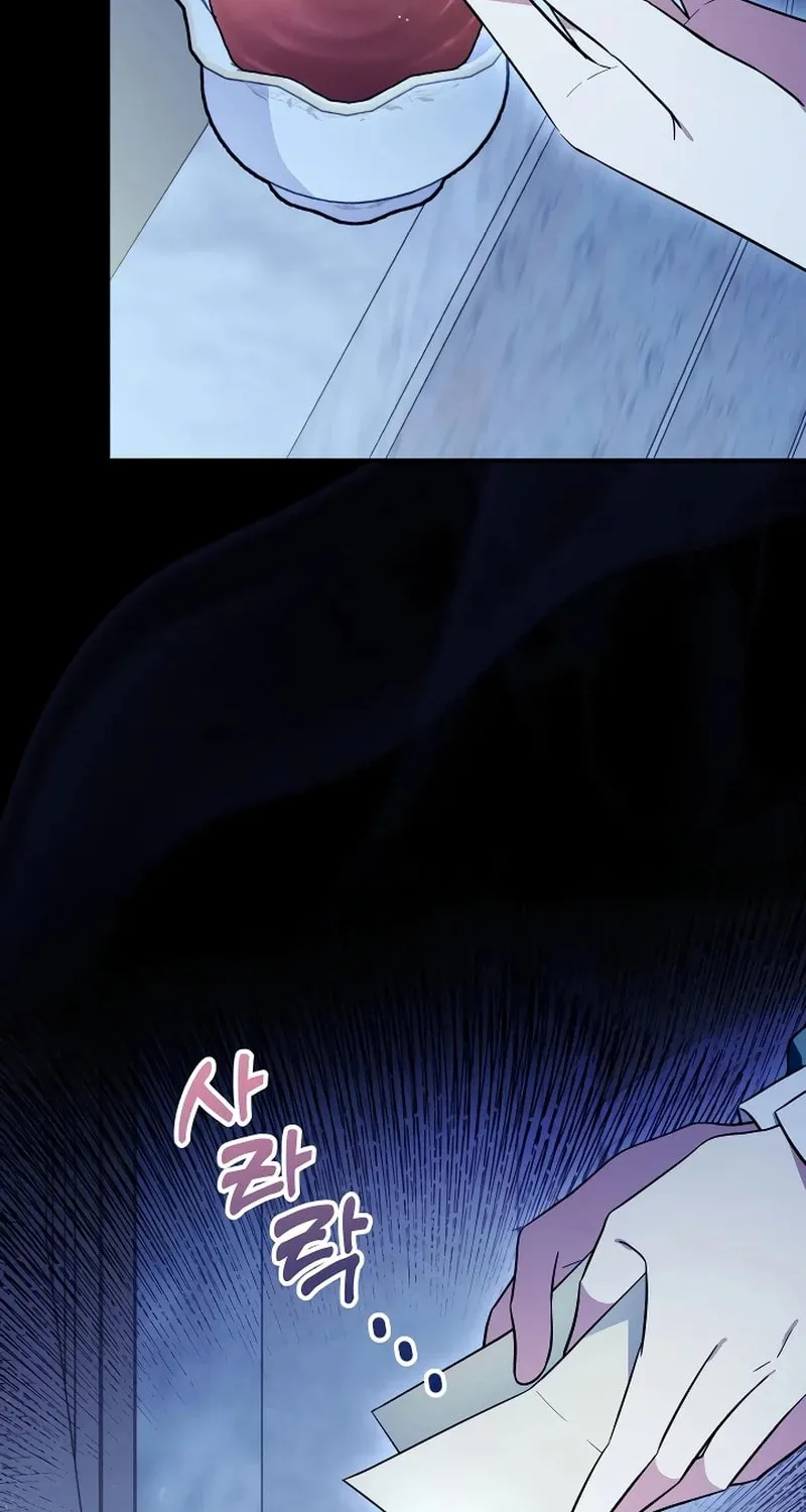 I Helped the Imprisoned Male Lead and He Became an Obsessive Man Chapter 6 page 55 - 