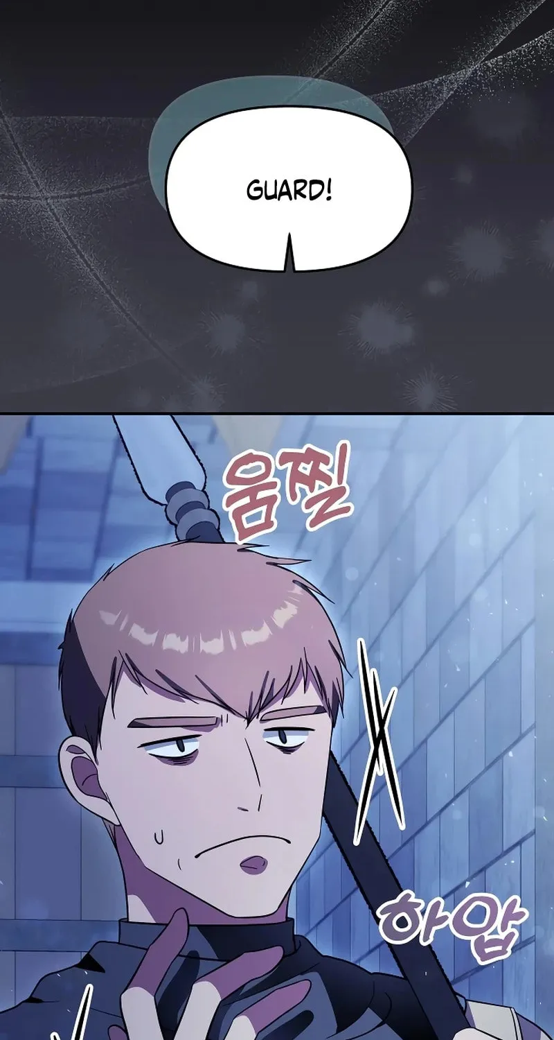 I Helped the Imprisoned Male Lead and He Became an Obsessive Man Chapter 6 page 57 - 