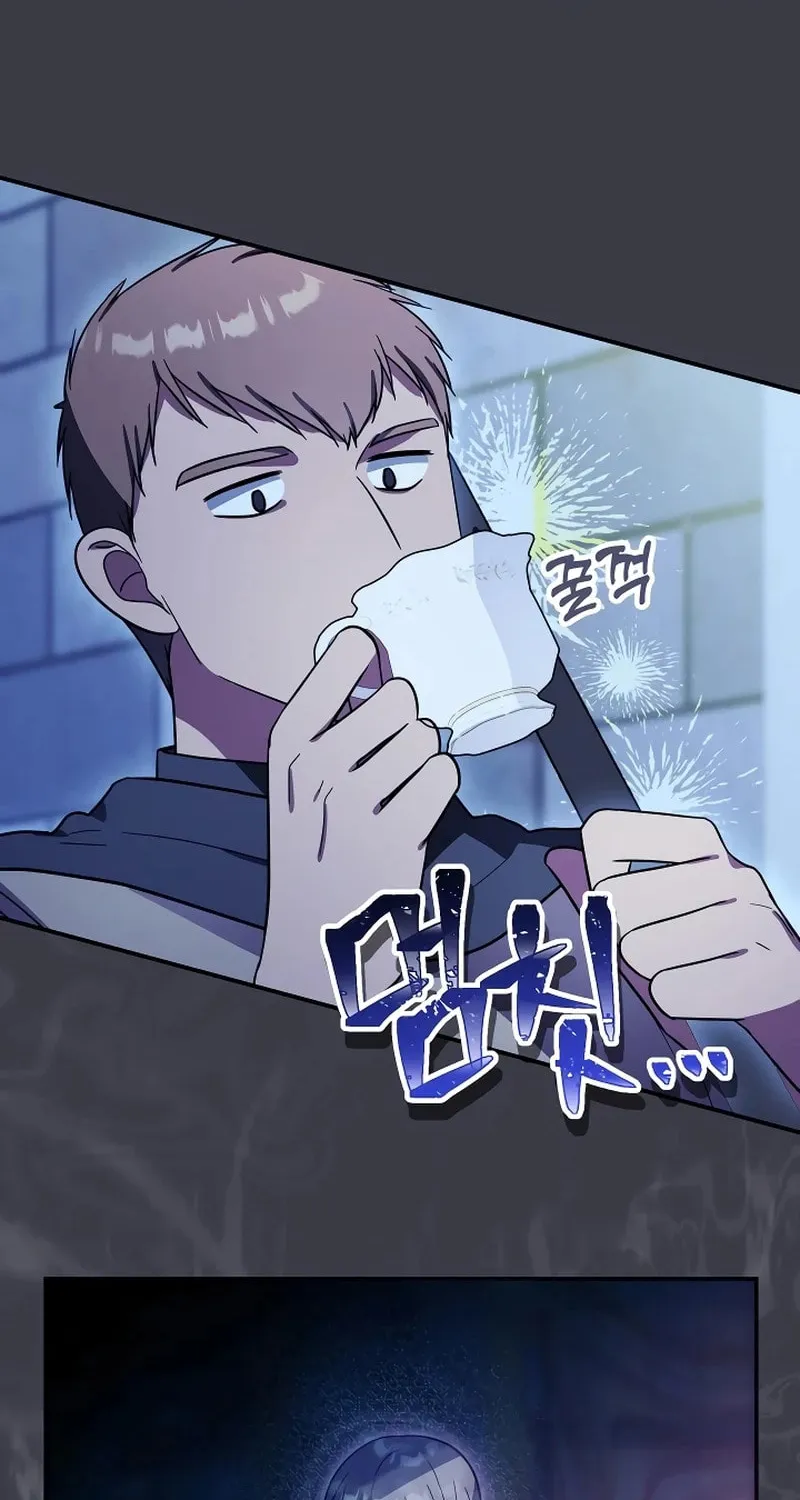 I Helped the Imprisoned Male Lead and He Became an Obsessive Man Chapter 6 page 66 - 