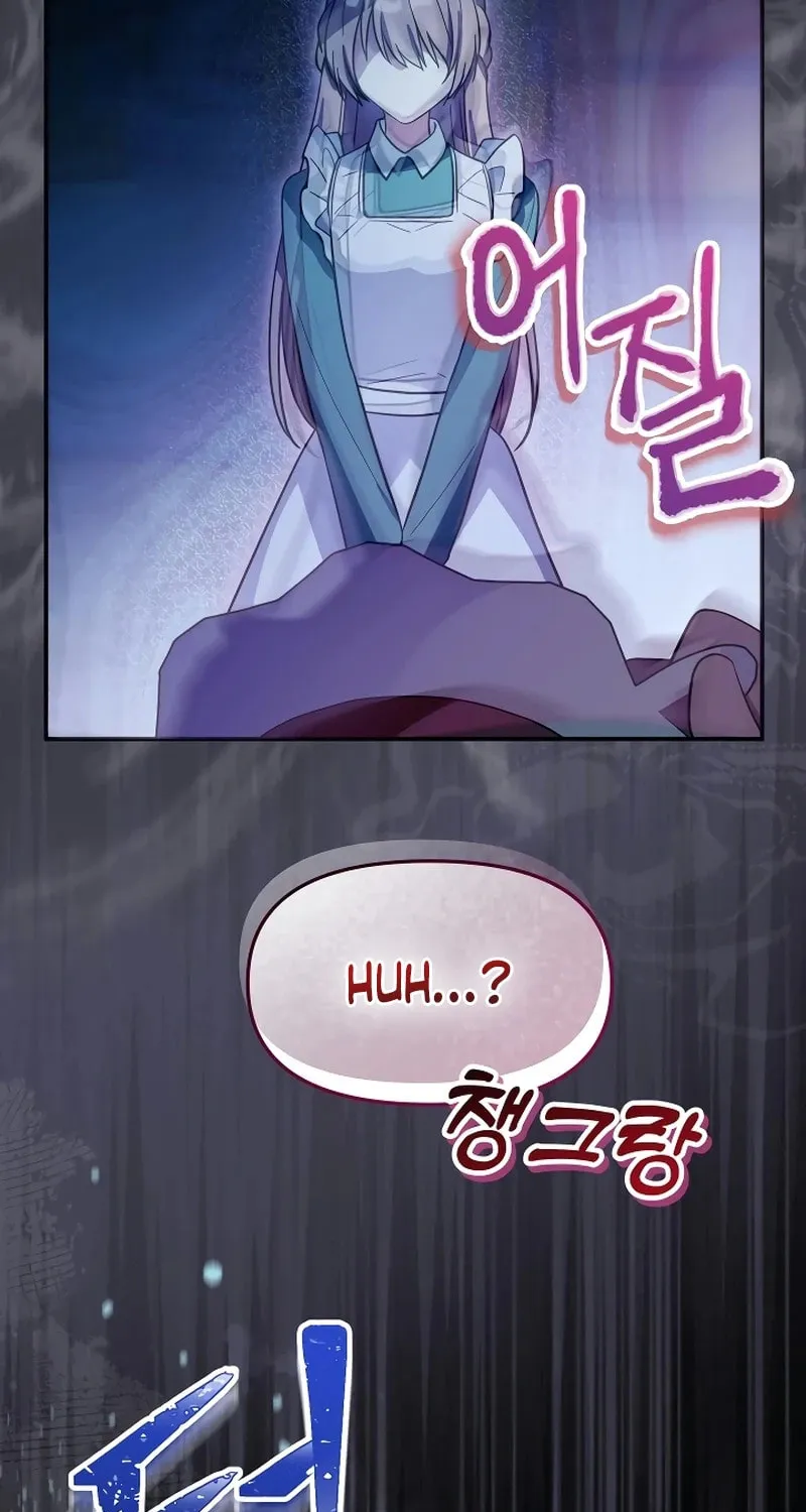 I Helped the Imprisoned Male Lead and He Became an Obsessive Man Chapter 6 page 67 - 
