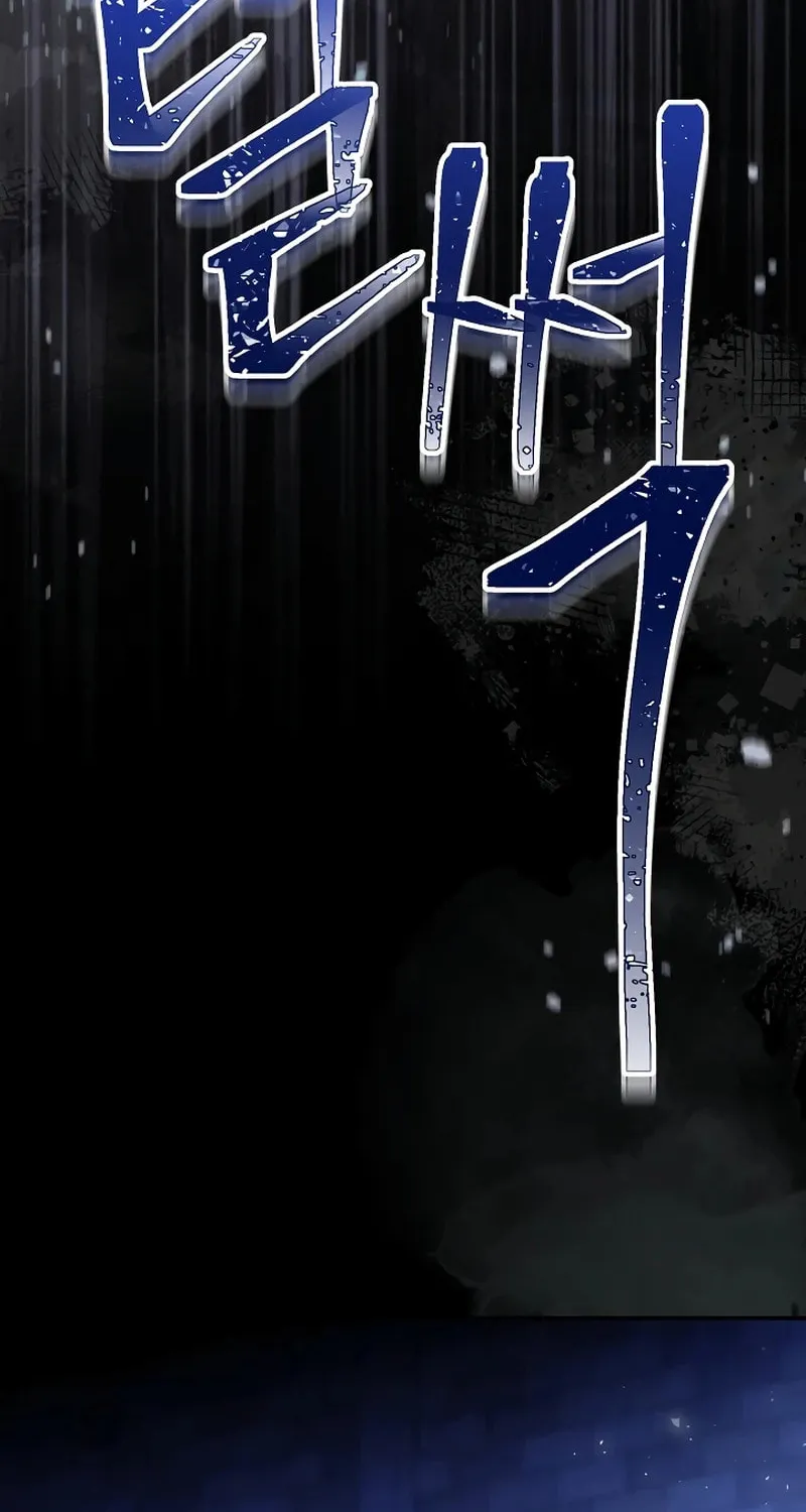 I Helped the Imprisoned Male Lead and He Became an Obsessive Man Chapter 6 page 68 - 