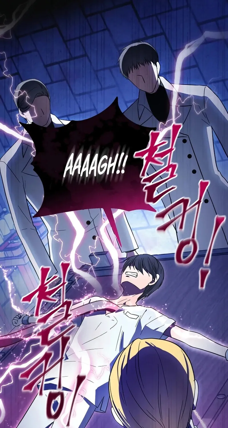 I Helped the Imprisoned Male Lead and He Became an Obsessive Man Chapter 7 page 14 - 