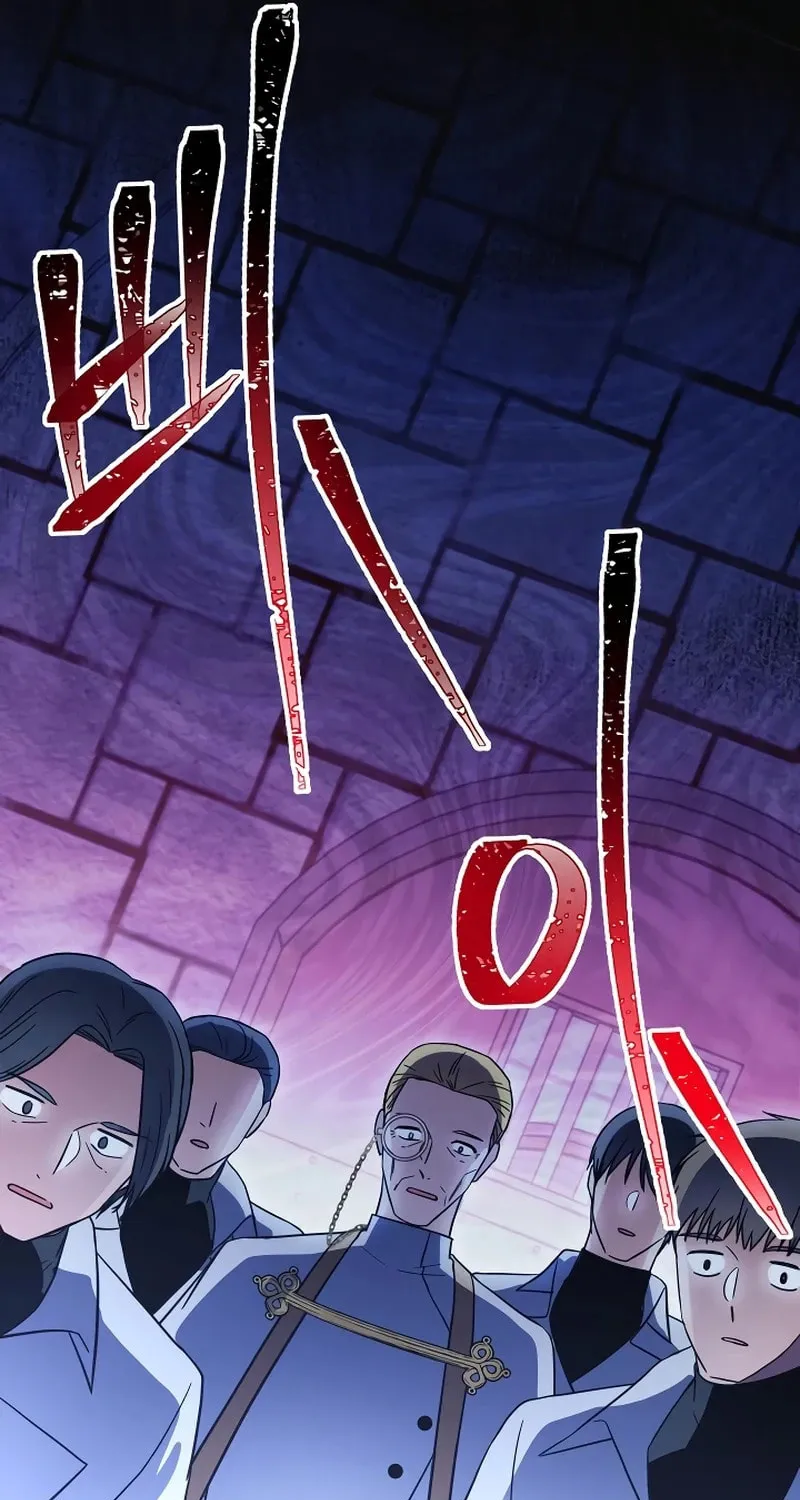I Helped the Imprisoned Male Lead and He Became an Obsessive Man Chapter 7 page 19 - 