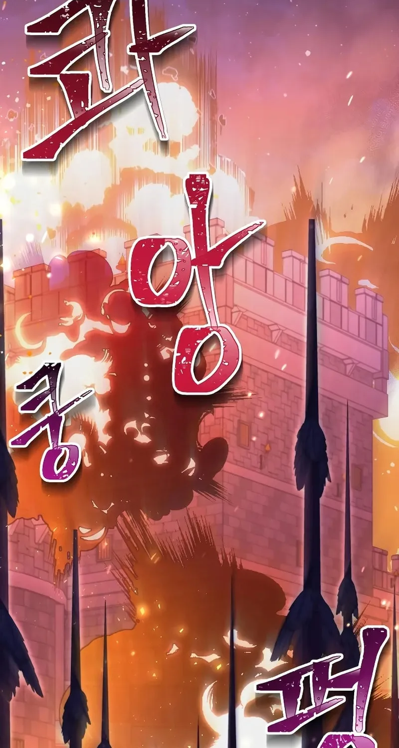 I Helped the Imprisoned Male Lead and He Became an Obsessive Man Chapter 7 page 45 - 